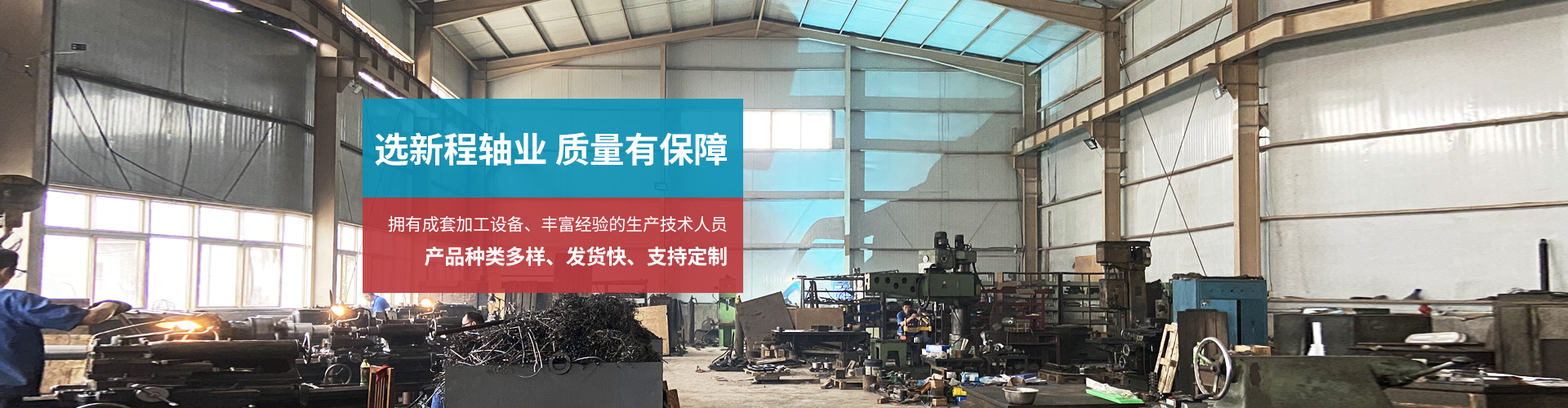 永磁電主軸,永磁同步電主軸,永磁電主軸廠家