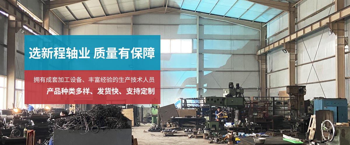 永磁電主軸,永磁同步電主軸,永磁電主軸廠家